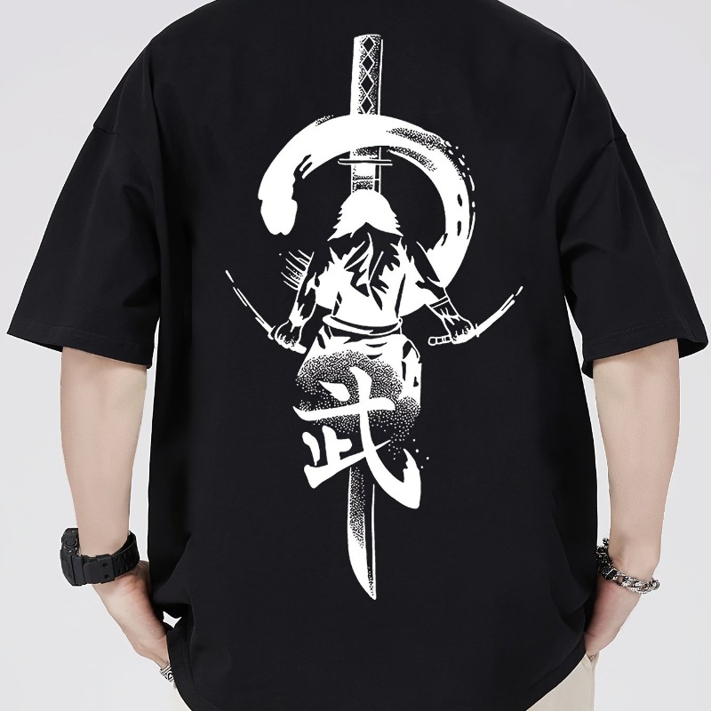 Dark Elements 일본 사무라이 검 프린트 티셔 - Street Fashion Elements 리뷰 및 가격