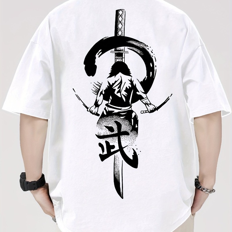 Dark Elements 일본 사무라이 검 프린트 티셔 - Street Fashion Elements 리뷰 및 가격