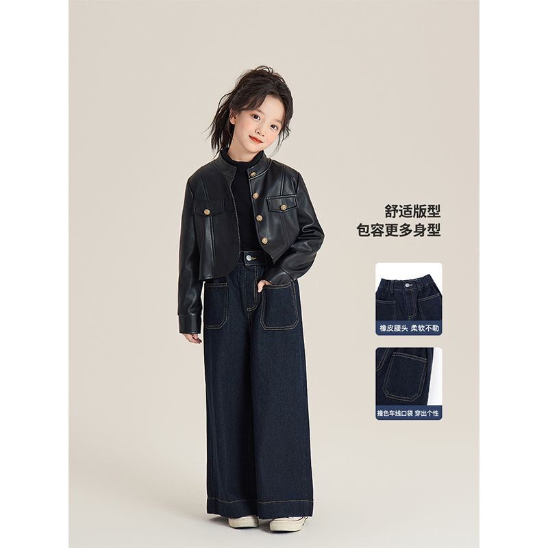 어린이를위한 어두운 파란색 하이 웨스트 청바지 소녀 가 - Street Fashion Korean Girl 리뷰 및 가격