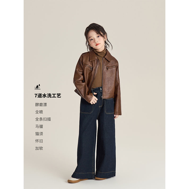 어린이를위한 어두운 파란색 하이 웨스트 청바지 소녀 가 - Street Fashion Korean Girl 리뷰 및 가격