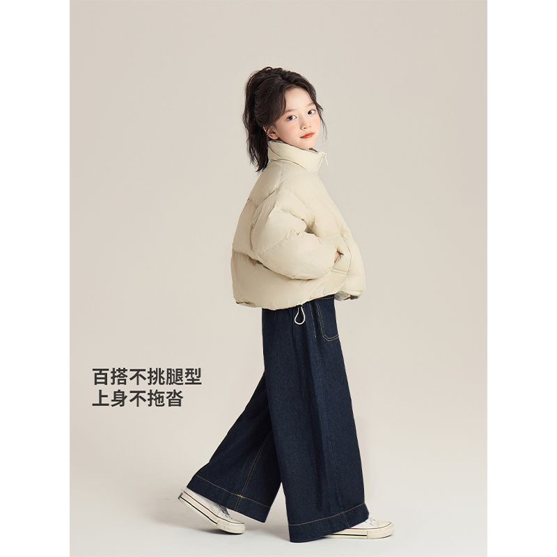 어린이를위한 어두운 파란색 하이 웨스트 청바지 소녀 가 - Street Fashion Korean Girl 리뷰 및 가격