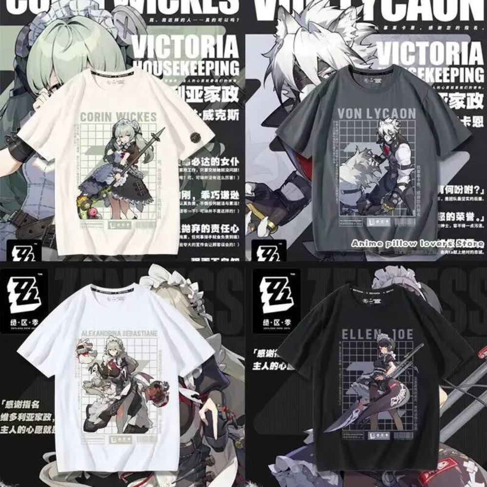 Anime Zenless Zone Zero Von Ly - Queen Street Fashion 리뷰 및 가격