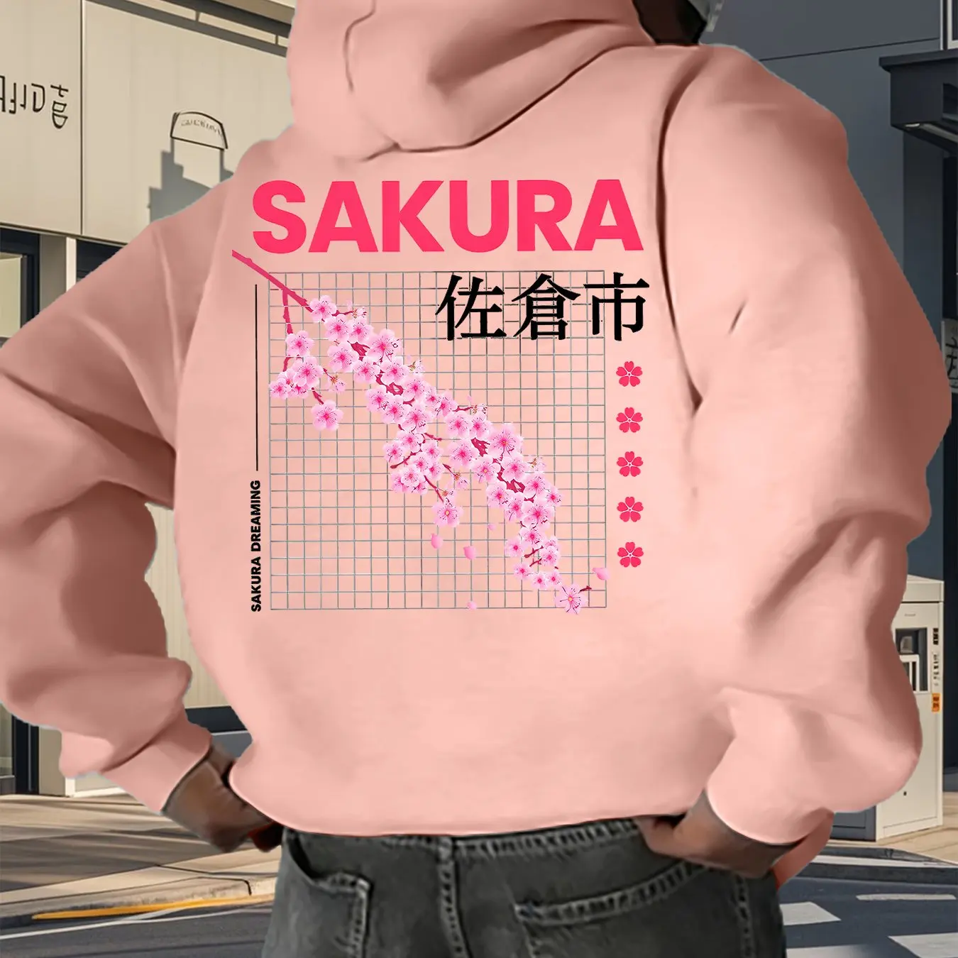 유럽과 미국 스타일의 스트리트 패션 디자인과 일본 요소 - Street Fashion Elements 리뷰 및 가격