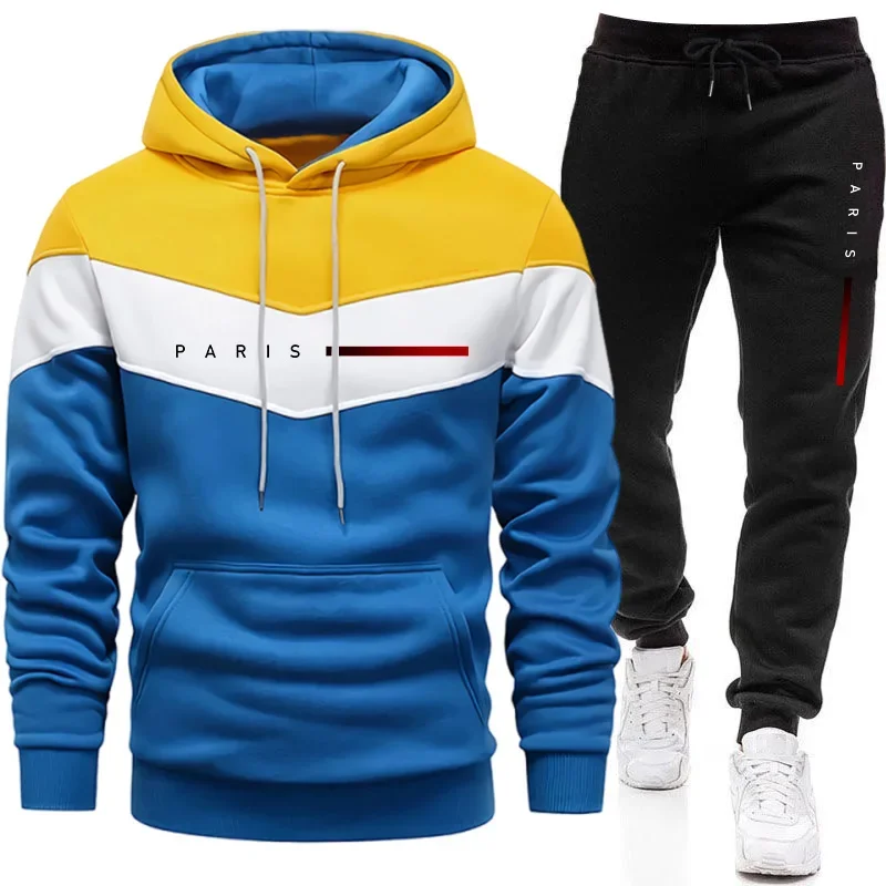 파리 패션 남성 후드티 세트 데일리 캐주얼 스포츠 후드 - Street Fashion Art 리뷰 및 가격